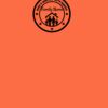 Barnstaple Orange Thumbnail